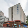 Отель Mehood Theater Hotel (Jinan Quancheng Square), фото 21