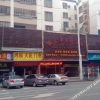 Отель Hong Jing Business Hotel, фото 13