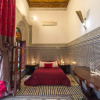 Отель Riad Fez Yamanda, фото 16