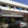 Отель Phubesth Inter Hotel le - Platis  Sa Kaeo, фото 14