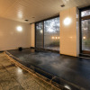 Отель KKR Numazu Hamayu, фото 16