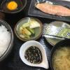 Meal