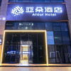 Отель Atour Hotel (Chengdu Shuangliu Airport), фото 1