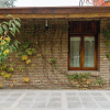 Отель Lujan de Cuyo B&B, фото 1