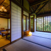 Отель KITAYA Ryokan －Cultural Heritage Inn, фото 20