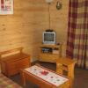 Отель Appartement Valfrejus, 3 Pieces, 6 Personnes Fr 1 265 181 в Валфрежюс