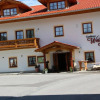 Отель Gasthaus Weingast, фото 28