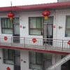 Отель Xinyu Guest House, фото 6