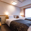 Отель APA Hotel Miyagi Furukawa Ekimae, фото 12