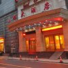 Отель Rui Du Hotel в Наньчане