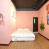 Отель DongNing Atlas Hotel, фото 23