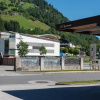 Отель Fourteen 2 1 Zell am See S P, фото 33