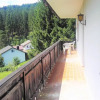 Отель Penzion Šumaváček, фото 22