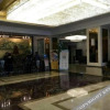 Отель Xiangjiang International Hotel, фото 2