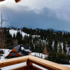 Отель Tatrzanska Polana, фото 29