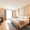 Отель Ramada Plaza Wyndham Wenzhou Cangnan, фото 38