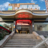 Отель Towo Holiday Hotel Jingdezhen People Square Guomao, фото 8