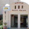 Отель Miramar Petit Palais в Эрриаде