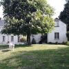 Отель Chambres d'hôtes de l'île du saule, фото 1