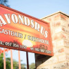 Отель Avondsrus Guesthouse, фото 2