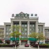 Отель GreenTree Alliance  Wuxi Yixing Jinyizhong Road Chengbei RT-Market Hotel, фото 1
