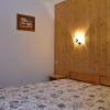 Отель Appartement Méribel, 3 pièces, 6 personnes - FR-1-180-140, фото 4