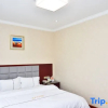 Отель Holiday Inn Neixiang Shengshi, фото 9