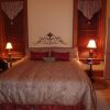 Отель Mt Vernon Square Bed And Breakfast, фото 3