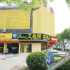 Отель Minlong Holiday Hostel, фото 14