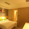 Отель IBIS Styles NC Red Valley, фото 2