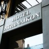 Отель Athinaikon в Афинах