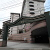 Отель Shuzenji Onsen Hotel Takitei в Изу