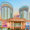 Отель Gongxiang International Hotel, фото 5