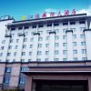 Отель Jiangling International Hotel Nanjing, фото 8