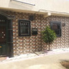 Отель House With 3 Bedrooms In Asilah With Enclosed Garden 1 Km From The Beach, фото 24