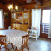 Отель Chalet Arette, 4 pièces, 6 personnes - FR-1-602-80, фото 7