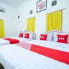 Отель Anugerah Wisata Hotel by OYO Rooms, фото 35