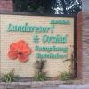 Отель Lundaresort & Orchid, фото 1