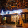 Отель Sette Serenity Hotel - Adults Only, фото 1