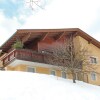 Отель Awesome Apartment in Thiersee With 2 Bedrooms and Wifi, фото 1