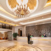 Отель Vienna International Hotel (Guiyang Yunyan District Future Ark Branch), фото 16