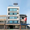 Отель Tabist Hotel Tonami, фото 41