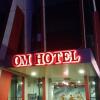Отель OM Hotel в Симпанг Ампат