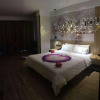Отель City Comfort Inn Yixing Wanda Plaza Chengdong RT-M, фото 5