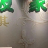 Отель Youjia Hotel Apartment Hotel Stanley Branch, фото 18