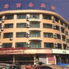 Отель Ruixiang Business Hotel, фото 1