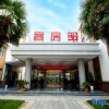 Отель Xinxiang City Xinlianxin Hostel, фото 11