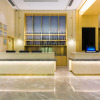 Отель Starway Hotel Nanchang Honggutan Lvdi Twin Tower Wanda Plaza, фото 2