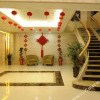 Отель Wanrui Sunshine Hotel, фото 3