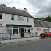 Отель The Ballinluig, фото 21